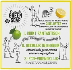 Marcel's Green Soap Vaatwastabletten Grapefruit & Limoen - 25 Stuks -Dagelijkse Benodigdheden Winkel 1200x1169 15
