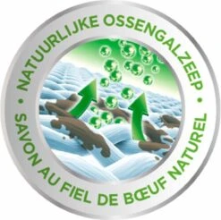 Dr. Beckmann Ossengalzeep Vloeibaar 500 Ml -Dagelijkse Benodigdheden Winkel 1200x1194 5