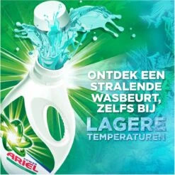 Ariel Vloeibaar Wasmiddel - Original - Voordeelverpakking 4 X 44 Wasbeurten -Dagelijkse Benodigdheden Winkel 1200x1197