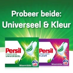 Persil® Persil Power Bars Kleur Wasmiddel - Voordeelverpakking - 9 X 16 Wasbeurten 17 Persil® Persil Power Bars Kleur Wasmiddel - Voordeelverpakking - 9 X 16 Wasbeurten -Dagelijkse Benodigdheden Winkel 1200x1197 8