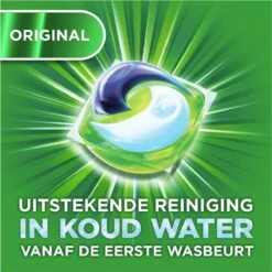 Ariel All In 1 Wasmiddel Pods +Extra Vezelbescherming - Wascapsules - 35 Wasbeurten -Dagelijkse Benodigdheden Winkel 1200x1199 13