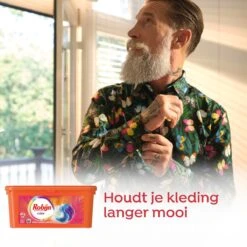 Robijn Color 3 In 1 Wascapsules - 3 X 29 Wasbeurten - Halfjaarbox 13 Robijn Color 3 In 1 Wascapsules - 3 X 29 Wasbeurten - Halfjaarbox -Dagelijkse Benodigdheden Winkel 1200x1200 102