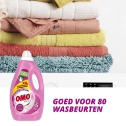 Omo Kleur Vloeibaar Wasmiddel - 80 Wasbeurten - Voordeelverpakking 14 Omo Kleur Vloeibaar Wasmiddel - 80 Wasbeurten - Voordeelverpakking -Dagelijkse Benodigdheden Winkel 1200x1200 105