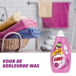 Omo Kleur Vloeibaar Wasmiddel - 80 Wasbeurten - Voordeelverpakking 16 Omo Kleur Vloeibaar Wasmiddel - 80 Wasbeurten - Voordeelverpakking -Dagelijkse Benodigdheden Winkel 1200x1200 107
