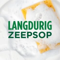 Dreft MaxPower - Vloeibaar Afwasmiddel - Voordeelverpakking 8 X 450 Ml -Dagelijkse Benodigdheden Winkel 1200x1200 1280