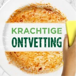 Dreft Natuurlijke Geur - Afwasmiddel - Bergamot & Gember - Ondersteboven Fles - Voordeelverpakking 8 X 370 Ml -Dagelijkse Benodigdheden Winkel 1200x1200 1671