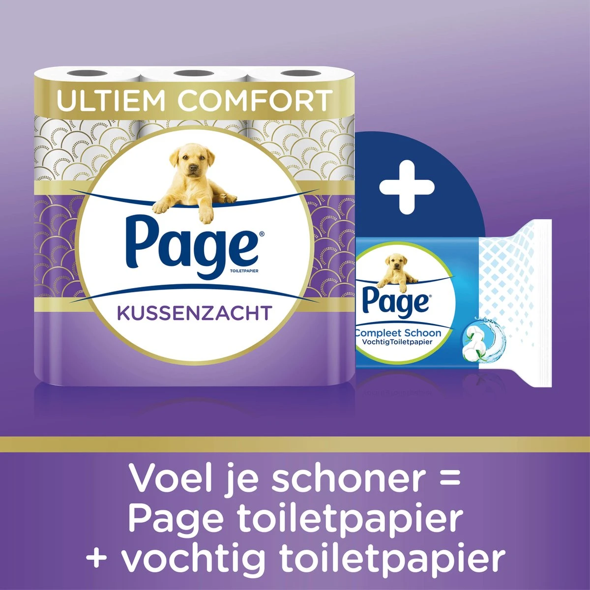 Page Toiletpapier - 32 Rollen - Kussenzacht Wc Papier (3-laags) - Voordeelverpakking 5 Page Toiletpapier - 32 Rollen - Kussenzacht Wc Papier (3-laags) - Voordeelverpakking - Afbeelding 5