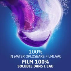 Dash All In 1 Wasmiddel Pods - Oceaanrust Wascapsules - Voordeelverpakking 3 X 40 Wasbeurten 17 Dash All In 1 Wasmiddel Pods - Oceaanrust Wascapsules - Voordeelverpakking 3 X 40 Wasbeurten -Dagelijkse Benodigdheden Winkel 1200x1200 215