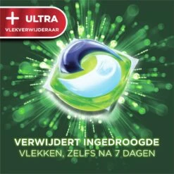 Ariel All In 1 Wasmiddel Pods + Touch Van Lenor Unstoppables - Wascapsules - Voordeelverpakking - 3 X 35 Wasbeurten -Dagelijkse Benodigdheden Winkel 1200x1200 352