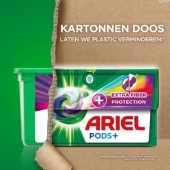 Ariel Wasmiddel Pods + Extra Vezelbescherming - Kleur - 4 X 28 Wasbeurten - Voordeelverpakking -Dagelijkse Benodigdheden Winkel 1200x1200 419
