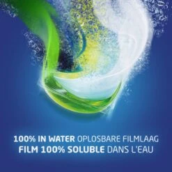 Dash Platinum Wasmiddel Pods - Wascapsules - Extra Reinigingskracht - Voordeelverpakking 3 X 38 Wasbeurten 16 Dash Platinum Wasmiddel Pods - Wascapsules - Extra Reinigingskracht - Voordeelverpakking 3 X 38 Wasbeurten -Dagelijkse Benodigdheden Winkel 1200x1200 43