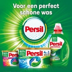 Persil® Persil 4in1 Discs Universal Wascapsules - Wasmiddel Capsules - Voordeelverpakking - 5 X 25 Wasbeurten -Dagelijkse Benodigdheden Winkel 1200x1200 590