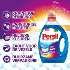 Persil® Persil Active Gel Color - Vloeibaar Wasmiddel - Voordeelverpakking - 6 X 20 Wasbeurten -Dagelijkse Benodigdheden Winkel 1200x1200 665