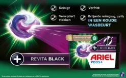Ariel Wasmiddel Pods + Revitablack - Voor De Zwarte Was - 4 X 28 Wasbeurten - Voordeelverpakking -Dagelijkse Benodigdheden Winkel 1200x742
