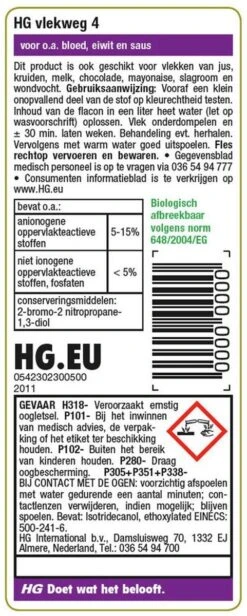 HG Vlekweg 4 - 50ml - Voor Onder Andere Saus En Kruiden 6 HG Vlekweg 4 - 50ml - Voor Onder Andere Saus En Kruiden -Dagelijkse Benodigdheden Winkel 481x1200