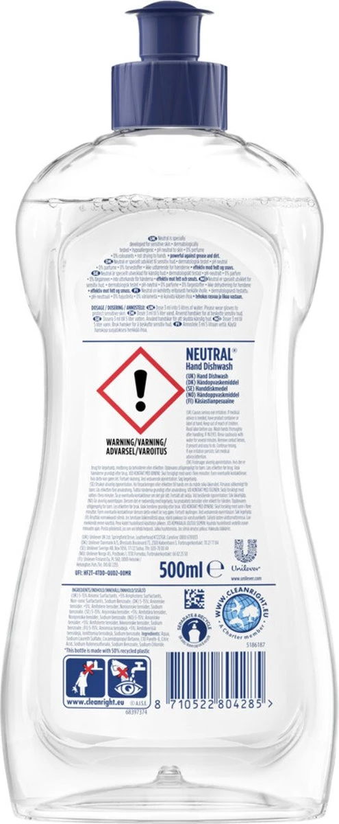 Neutral - Afwasmiddel - 500ml 2 Neutral - Afwasmiddel - 500ml - Afbeelding 2