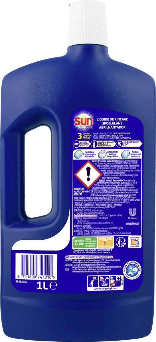 SUN® Sun Vaatwas Spoelglans - 6 X 1 L - Voordeelverpakking 2 SUN® Sun Vaatwas Spoelglans - 6 X 1 L - Voordeelverpakking - Afbeelding 2