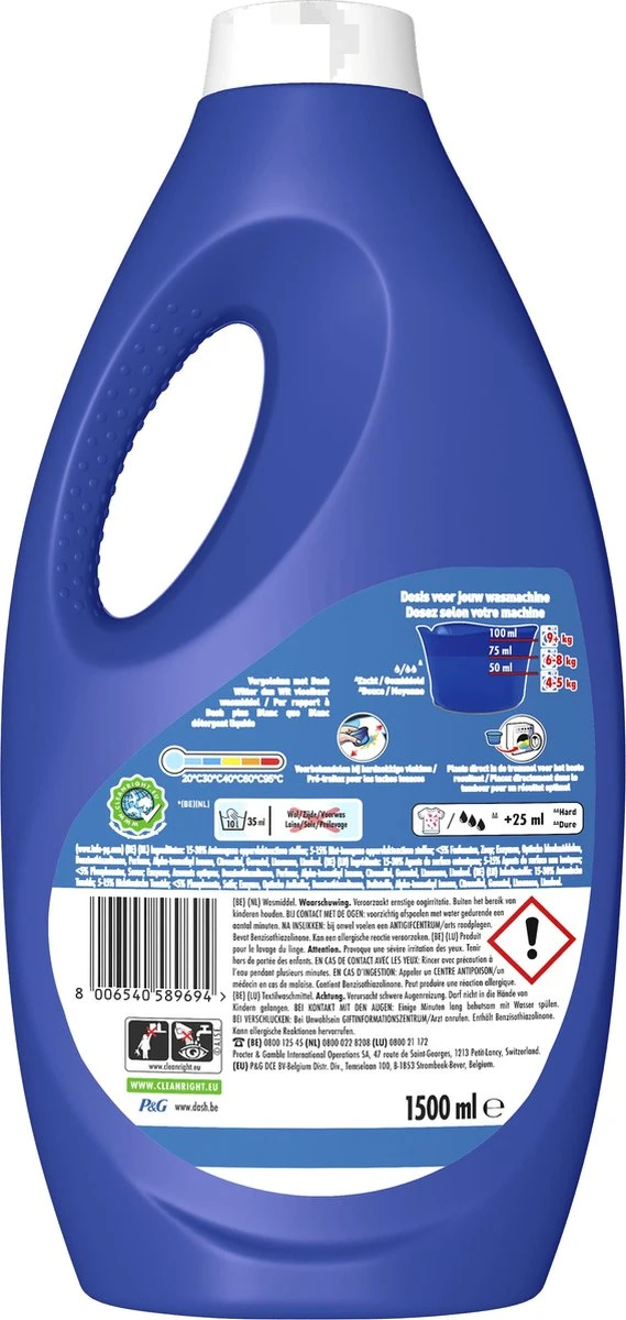 Dash Platinum Vloeibaar Wasmiddel - Extra Reinigingskracht - Voordeelverpakking 4 X 30 Wasbeurten 2 Dash Platinum Vloeibaar Wasmiddel - Extra Reinigingskracht - Voordeelverpakking 4 X 30 Wasbeurten - Afbeelding 2