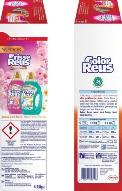 Color Reus Waspoeder Wasmiddel - Voordeelverpakking - 90 Wasbeurten 11 Color Reus Waspoeder Wasmiddel - Voordeelverpakking - 90 Wasbeurten -Dagelijkse Benodigdheden Winkel 764x1200