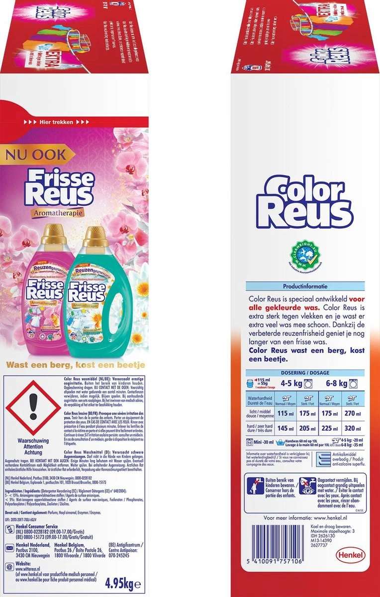 Color Reus Waspoeder Wasmiddel - Voordeelverpakking - 90 Wasbeurten 3 Color Reus Waspoeder Wasmiddel - Voordeelverpakking - 90 Wasbeurten - Afbeelding 3