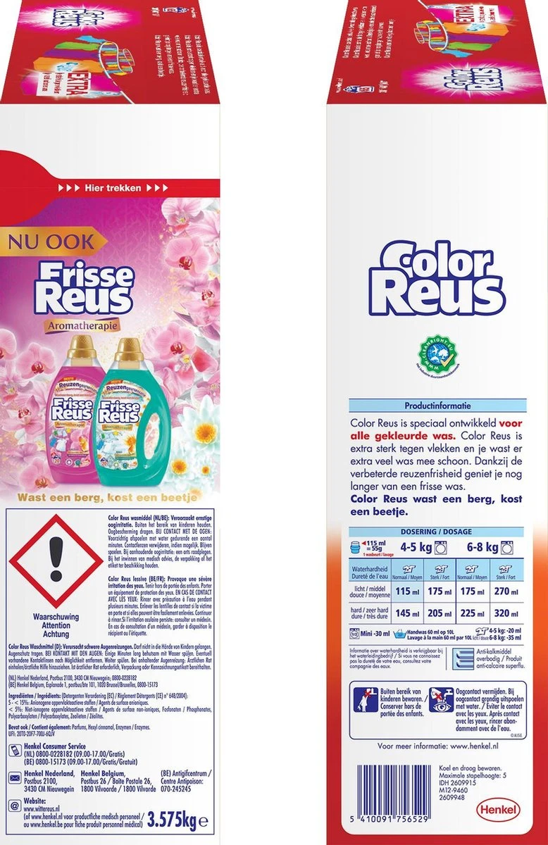 Color Reus Waspoeder Wasmiddel - Witte Reus - Voordeelverpakking - 65 Wasbeurten 7 Color Reus Waspoeder Wasmiddel - Witte Reus - Voordeelverpakking - 65 Wasbeurten - Afbeelding 7