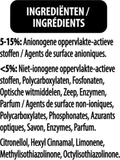 Omo Klein & Krachtig Wit Vloeibaar Wasmiddel - 8 X 20 Wasbeurten - Voordeelverpakking 16 Omo Klein & Krachtig Wit Vloeibaar Wasmiddel - 8 X 20 Wasbeurten - Voordeelverpakking -Dagelijkse Benodigdheden Winkel 901x1200 2